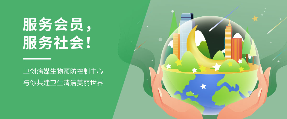 首页幻灯片1
