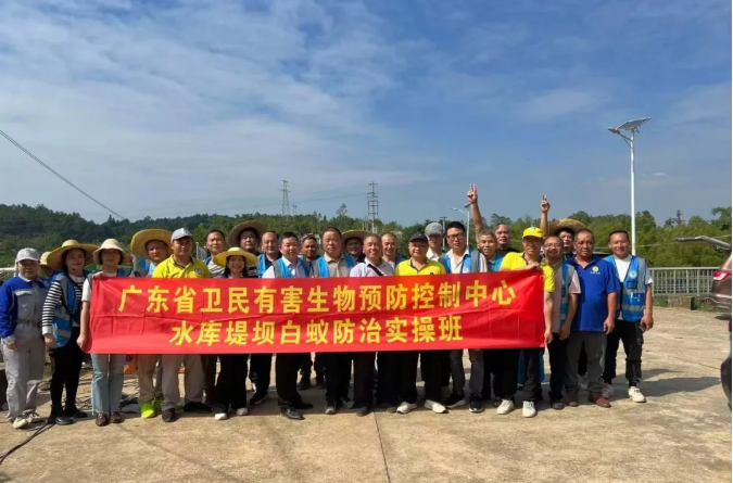 全国近 20 名学员齐聚梧州 白蚁防治实操高级班圆满收官，深耕专业技术助力行业发展